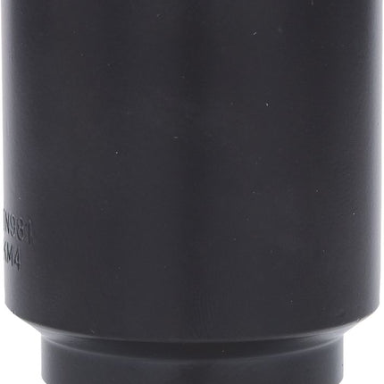 KS TOOLS 1/2" KM-Nutmuttern-Schlüssel KM4, Zapfen außenliegend ( 450.5004 ) - Toolbrothers